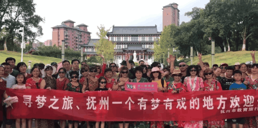 开元百家乐