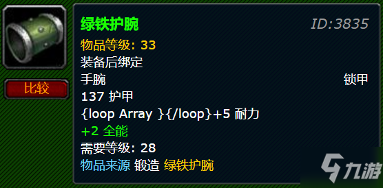 开元下载